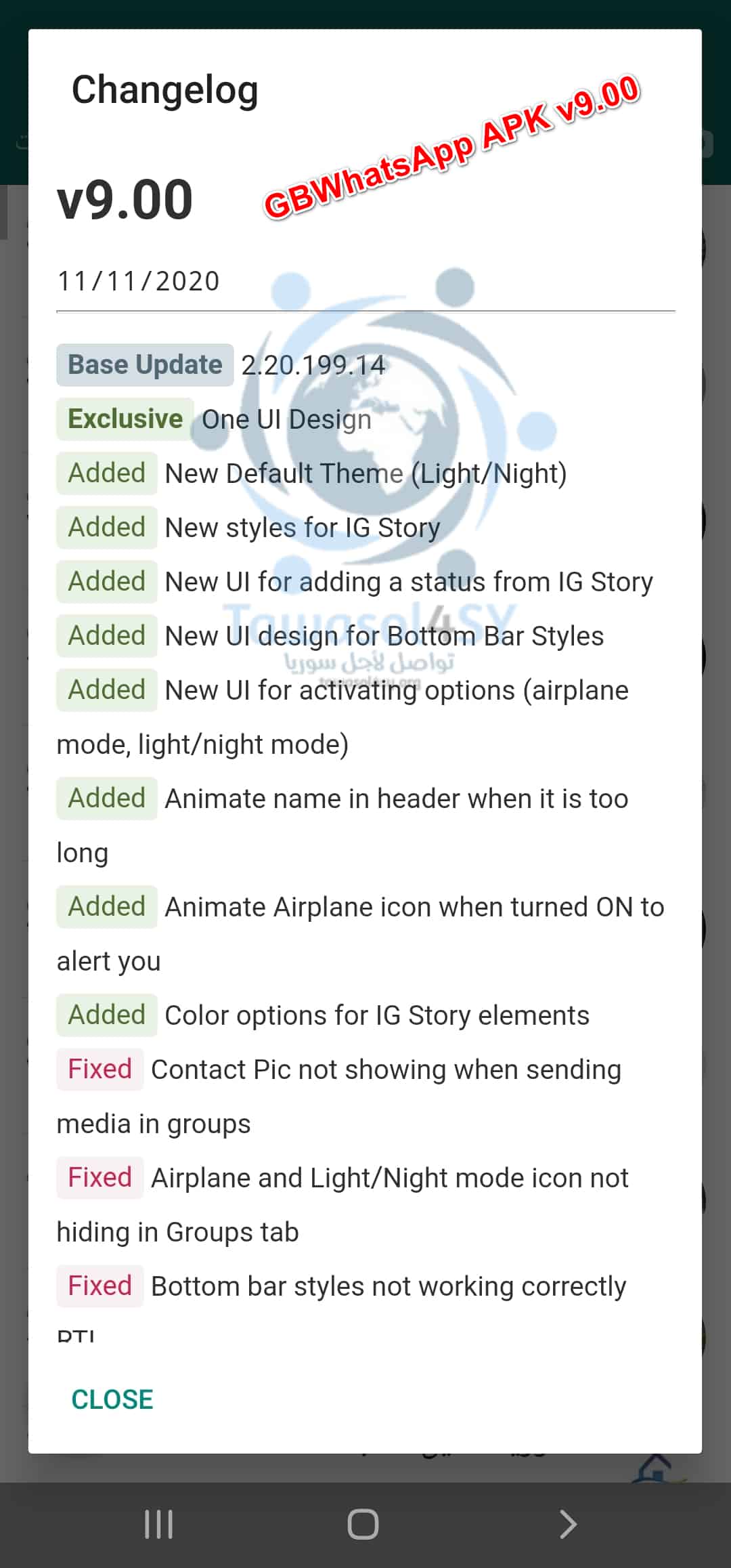 تحديثات جيبي واتساب برو GBWhatsApp APK v9.00 تحديثات جيبي واتساب برو GBWhatsApp APK v9.00